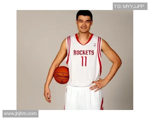 姚明职业生涯参赛数据分析及其对篮球运动的影响探讨