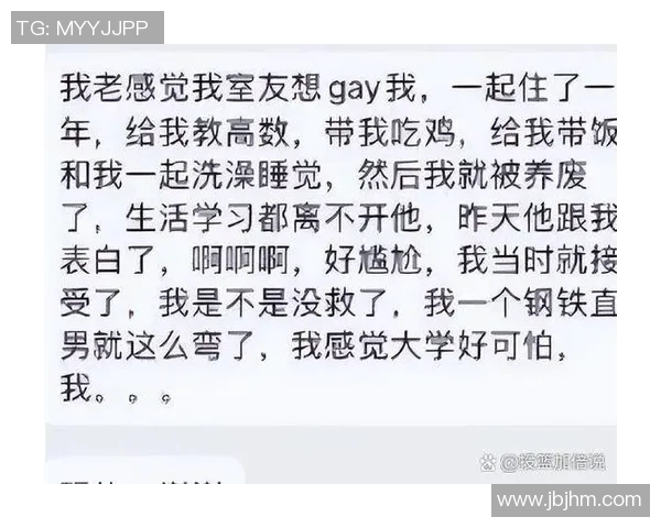 对话刘芳：回顾王者荣耀职业生涯的成长与挑战