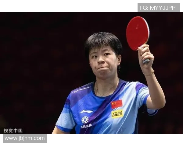 广州乒乓球队进攻策略分析及其在比赛中的得失表现探讨