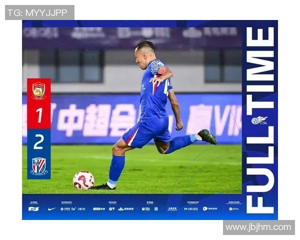 柏林联队主场失利，深陷保级泥潭