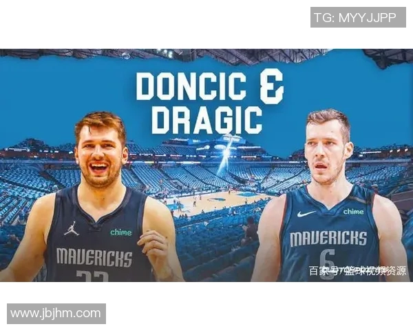 独行侠队阵容革新：不断探索与突破的征程